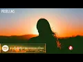Don Diablo, JLV - Problems (ft. John K)