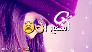 اغاني دقيقه واحده  اغاني دقيقه واحده