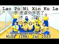 Lao Po Ni Xin Ku Le 老婆你辛苦了 - Line Dance [High Beginner] Choreographer : Mida (INA) Jan 2023