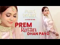 Download Lagu (COVER INDIA) Putri Isnari - Prem Ratan Dhan Payo