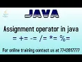 Assignment operator in java in hindi