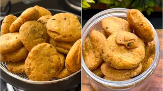 खस्ता मेथी मठरी | एकदम कुरकुरी और स्वादिष्ट मठरी बनाने की आसान रेसिपी Methi Mathri