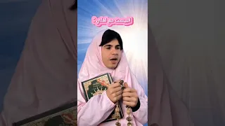 جيبوها للبيست ضروري وتابعوني 