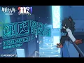 Download Lagu [Arknights] 《Lee's Detective Agency》 Animation