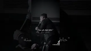  رضا البحراوي  عمال تقول انا وانا    دندنها