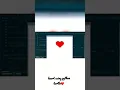 Drawing Heart using python turtle