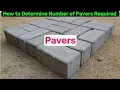 How to determine number of PAVERS required paver patio