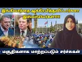 Download Lagu The Rise of Islam in UK | Many Churches Have Became Mosque | Jarina Sheik