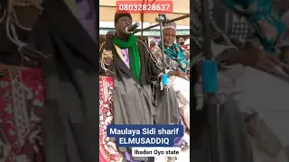wayyo allah manzon allah sidi shareef elmusaddiq a garin ibadab