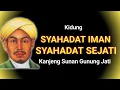 Download Lagu 𝗡𝗴𝗮𝗷𝗶 𝗥𝗼𝘀𝗼 ☀️ 𝗞𝗶𝗱𝘂𝗻𝗴 𝗦𝘆𝗮𝗵𝗮𝗱𝗮𝘁 𝗜𝗺𝗮𝗻 𝗦𝘆𝗮𝗵𝗮𝗱𝗮𝘁 𝗦𝗲𝗷𝗮𝘁𝗶 𝗞𝗮𝗻𝗷𝗲𝗻𝗴 𝗦𝘂𝗻𝗮𝗻 𝗚𝘂𝗻𝘂𝗻𝗴 𝗝𝗮𝘁𝗶