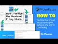 How to add the post thumbnail to the posts admin listing in WordPress