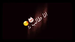 شاشة سوداء يا صباح الفل على الجمال 