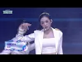 260215 tripleS - Fake Love (BTS cover) at HMA2025