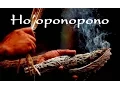 Ho'oponopono (Geleide Meditatie): Een oude sjamaan helpt jouw Innerlijk Kind te bevrijden
