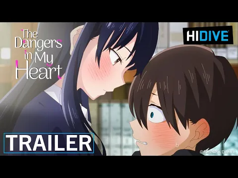Season 2 Trailer [Subtitled]