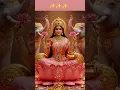 Download Lagu Mahalakshmi Ashtakam ✨|| Lakshmi Maa Status video#shortvideo