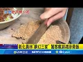 Download Lagu 銅板價碗公大排骨飯! 學生取名\