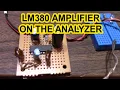 LM380 amplifier tested on the QA403 analyzer