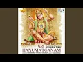 Lagu Sriramamdutam Sirasanamami