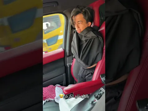 ٢٤ آب، ٢٠٢٦