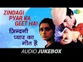 Download Lagu Zindagi Pyar Ka Geet Hai | Souten | Lata Mangeshkar | Usha Khanna