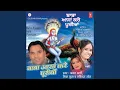 Download Lagu Sir Tere Charna Te