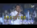 Download Lagu Yin wei ai so yi ai - Cinta karna cinta - No Vocal remix