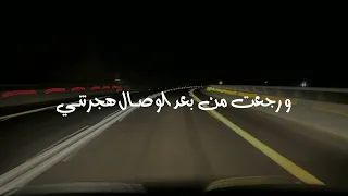 عاهدتني الا تميل عن الهوى نشيد بدون موسيقى مقاطع دينية بدون حقوق مقاطع نشيد بدون موسيقى 