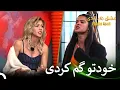 Download Lagu سودا نتونست ساکت بمونه | قسمت 73 عشق ابدی Eshghe Abadi