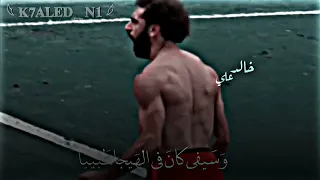 حصاني كان دلال المنايا  محمد صلاح     خليل البلوشي    دندنها