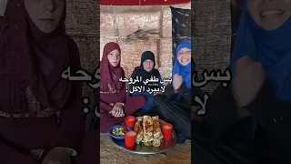 ستوريـات بنات كيـوت ستوريـات بنـات انستـا كيـوت بـدون كتابـه فيديوهـات كيـوت بـدون حقـوق Shorts 