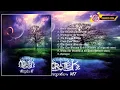 Download Lagu Nicrotek - Atmosphere VII | 2015 | BLACK METAL | INDONESIA