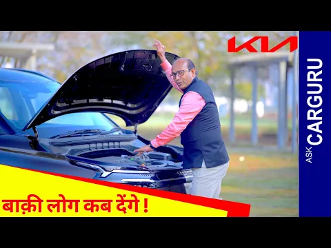 Kia Carens  असली Review   Ask CarGuru