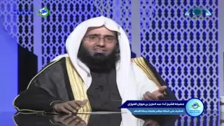 أحكام المرأة عند انتهاء العدة 