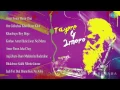Download Lagu Tagore For Tomorrow | Recreated Tagore Songs Jukebox | Rupankar, Kamalini Mukherji