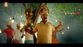 valleem thetti pulleem thetti malayalam movie song hare tu chakkar amrita online movies