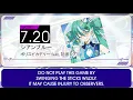 [DTXMania] シアンブルー - ポリスピカデリー feat. 初音ミク