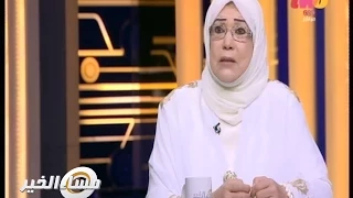 مساء الخير ياسمين الخيام تروي سبب صدمة والدها الحصري 