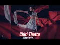 Chiri Thottu (BASS BOOSTED) 🔊 | Sarvam Maya | Malayalam Punchy Beats