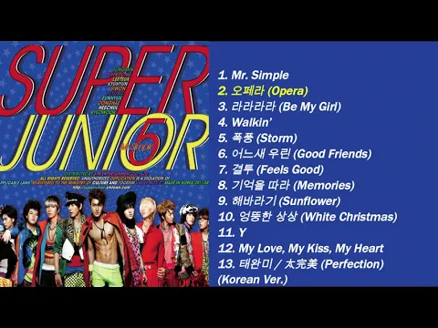 Download MP3 Super Junior (슈퍼주니어   ) Mr. Simple [Album]