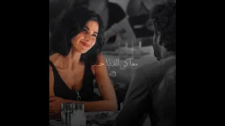 حاسس بعنيكي واخداني لدنيا بعيد   خالد سليم  حالات واتس دندنها
