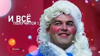 Все заставки Пятого канала 1993 2023 часть 5 финал 2018 2023 