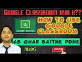 Getting Started with Google Classroom EDTech Made Easy - GOOGLE CLASSROOM TUTORIAL