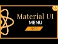 Material UI - Menu