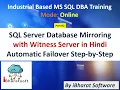 SQL Server Database Mirroring with Witness Automatic Failover Step-by-Step