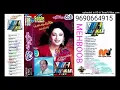 Download Lagu Chahe Mujhe Koi Junglee Kahe Jhankar Rafi