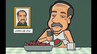 خدمه العملاء في دمياط الجزء التاني 