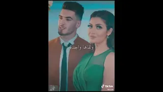 Jdid Cheb Wahid TIK TOK هكذا ديما يصرالي هكذا بصحتو لي جا ولقاها واجدة 