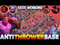 Lagu ANTI THROWER TH18 INSANE BASE LINK | AFTER UPDATE TH18 BEST WAR BASE \u0026 CWL BASE WITH COPY LINK