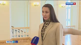 Утверждён состав комитетов Законодательного собрания региона